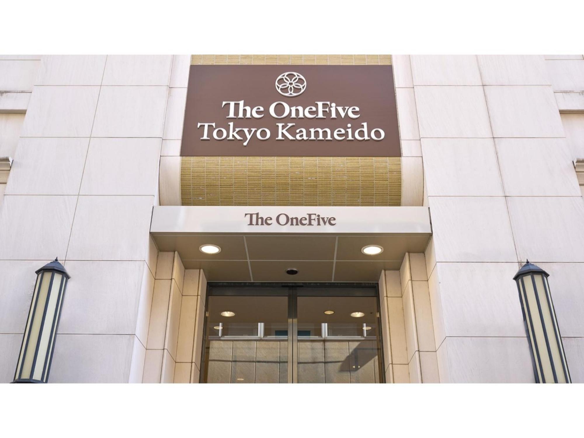 Hotel The Onefive Kameido - Vacation 64595v Tokio