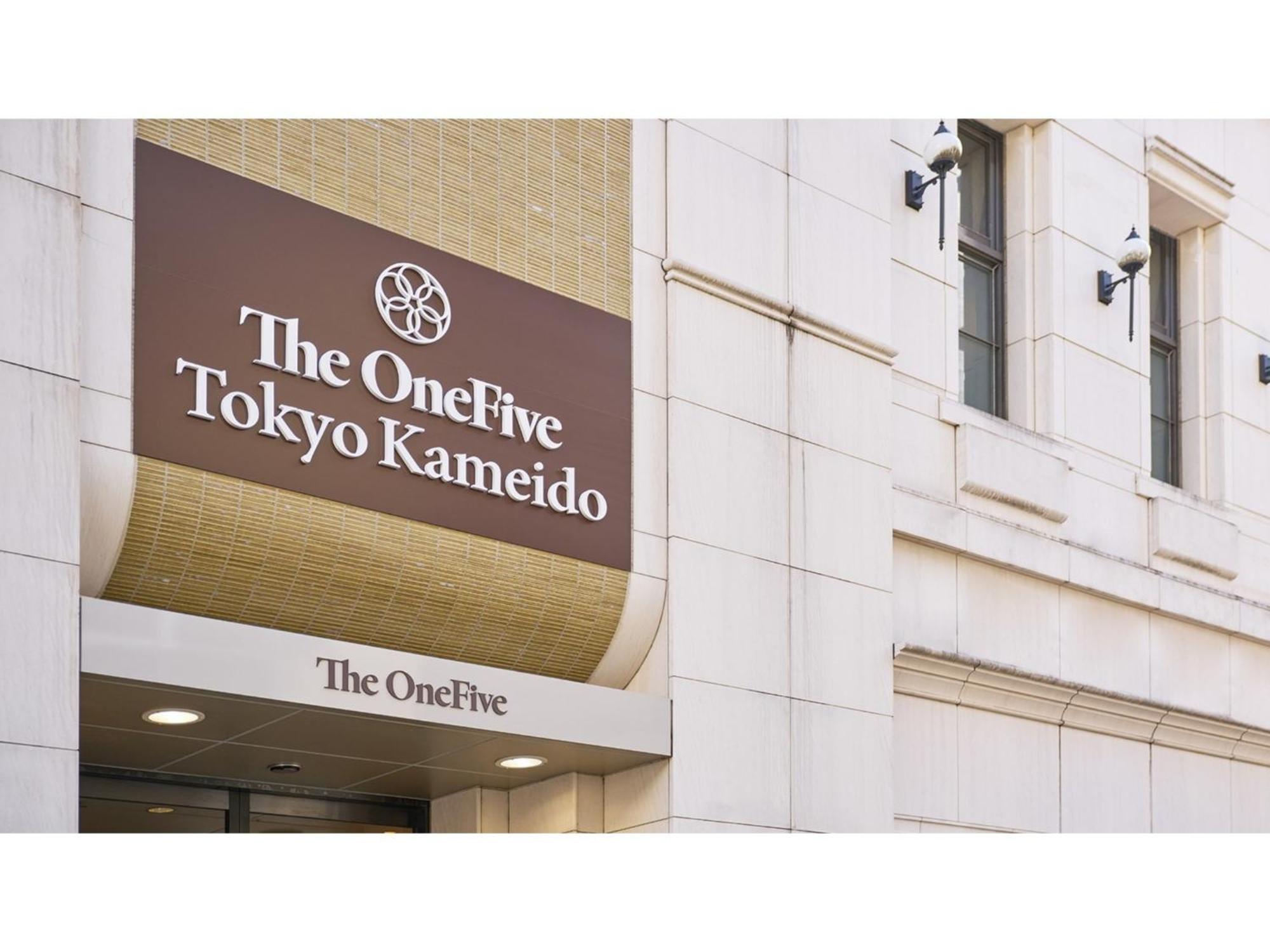 Hotel The Onefive Kameido - Vacation 64595v Tokio