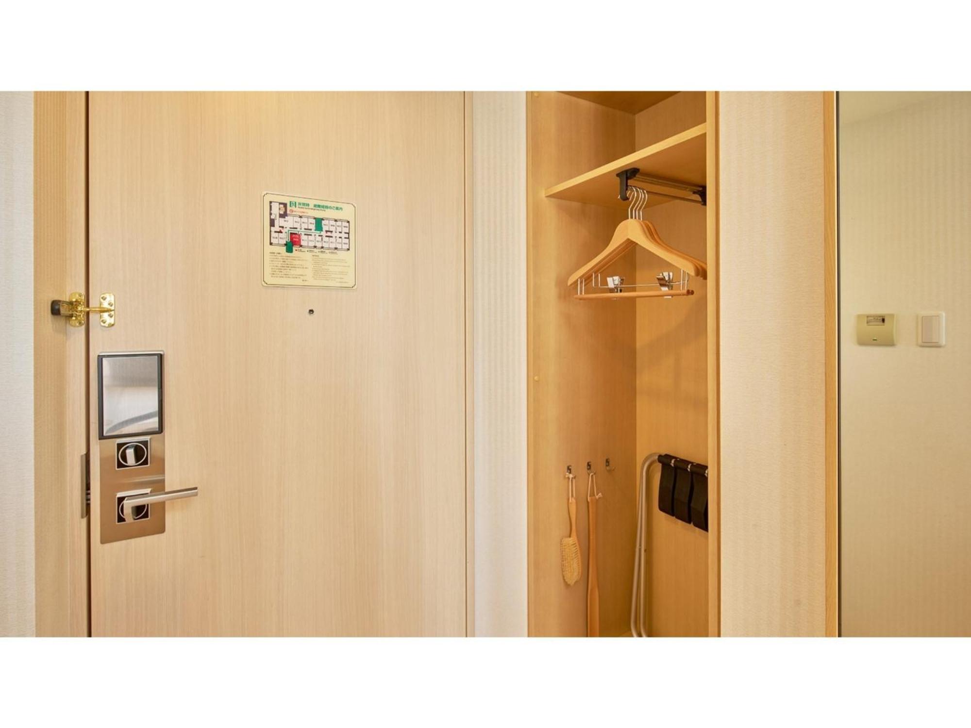 Hotel The Onefive Kameido - Vacation 64595v Tokio